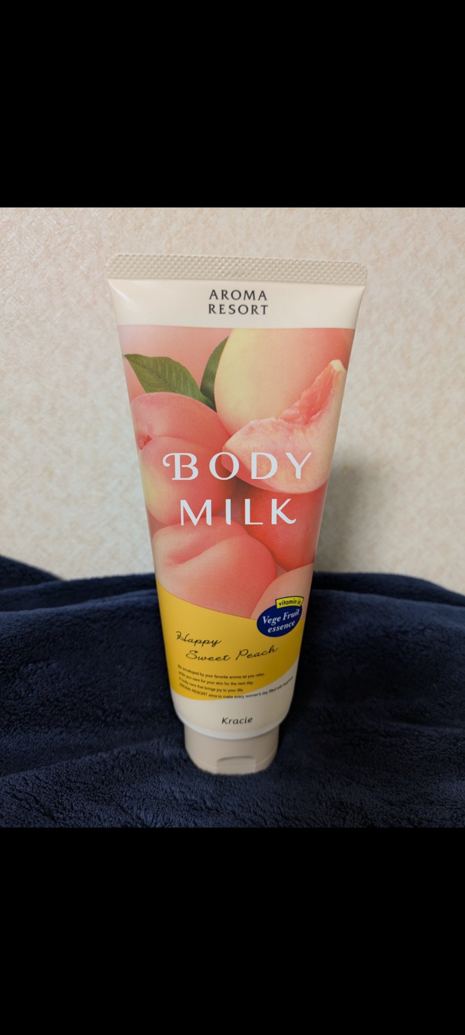 ボディミルク ハッピースウィートピーチの香り/アロマリゾート/ボディミルクを使ったクチコミ（1枚目）