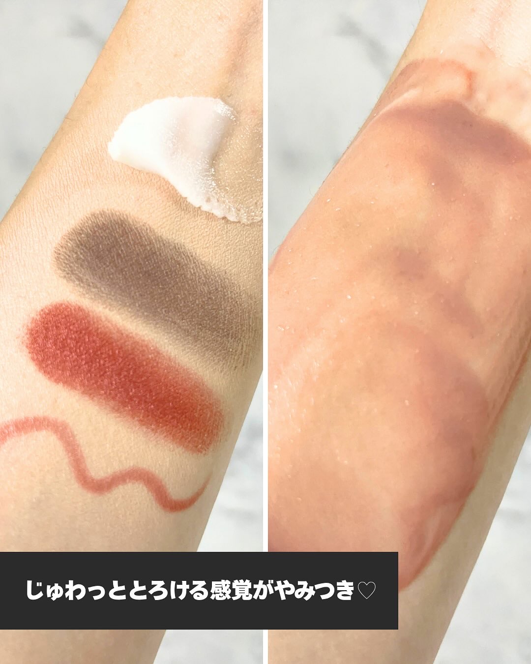 クレンジングバーム/otaf:/クレンジングバームを使ったクチコミ（3枚目）