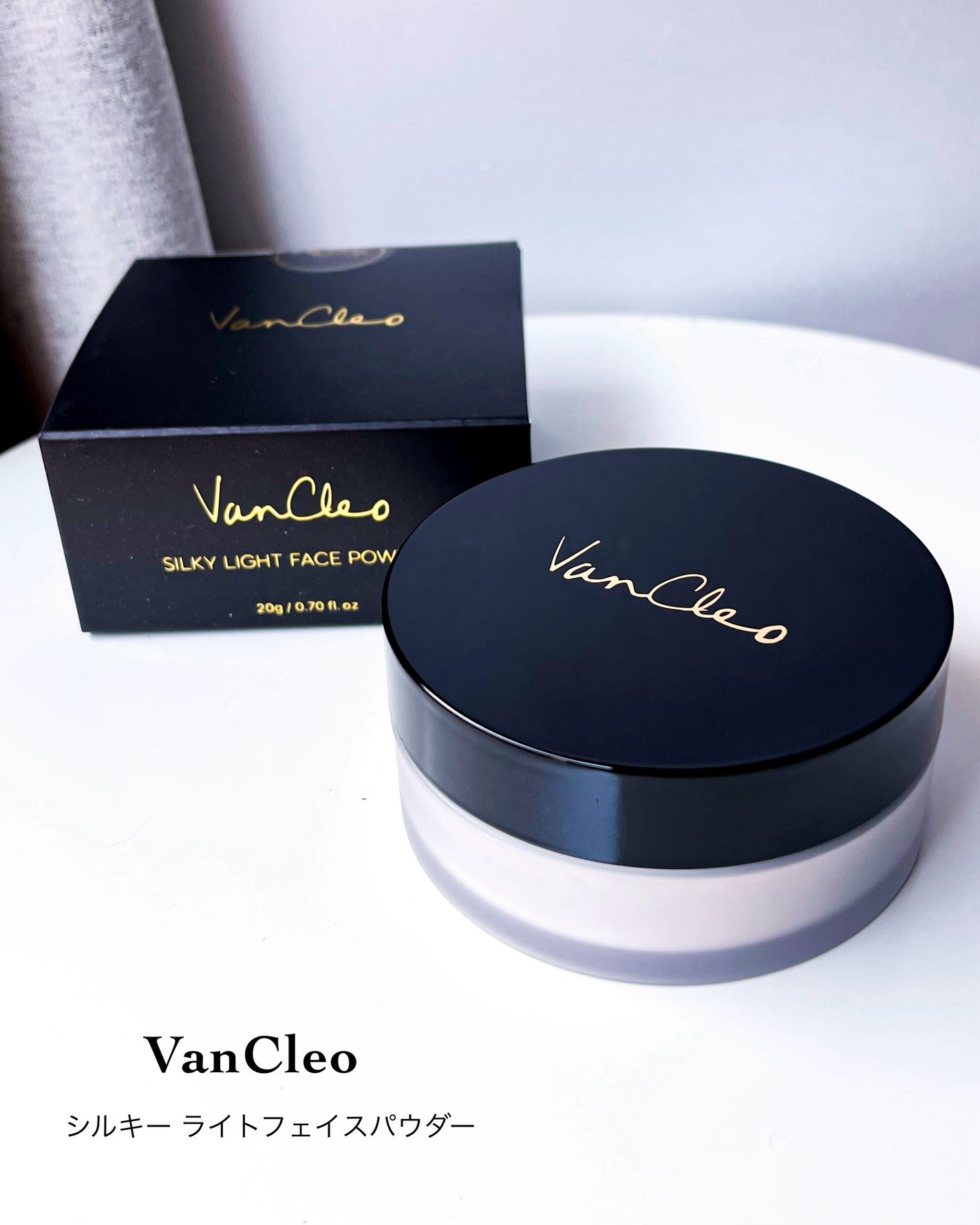 シルキー ライトフェイスパウダー/VanCleo/ルースパウダーを使ったクチコミ(6枚目)