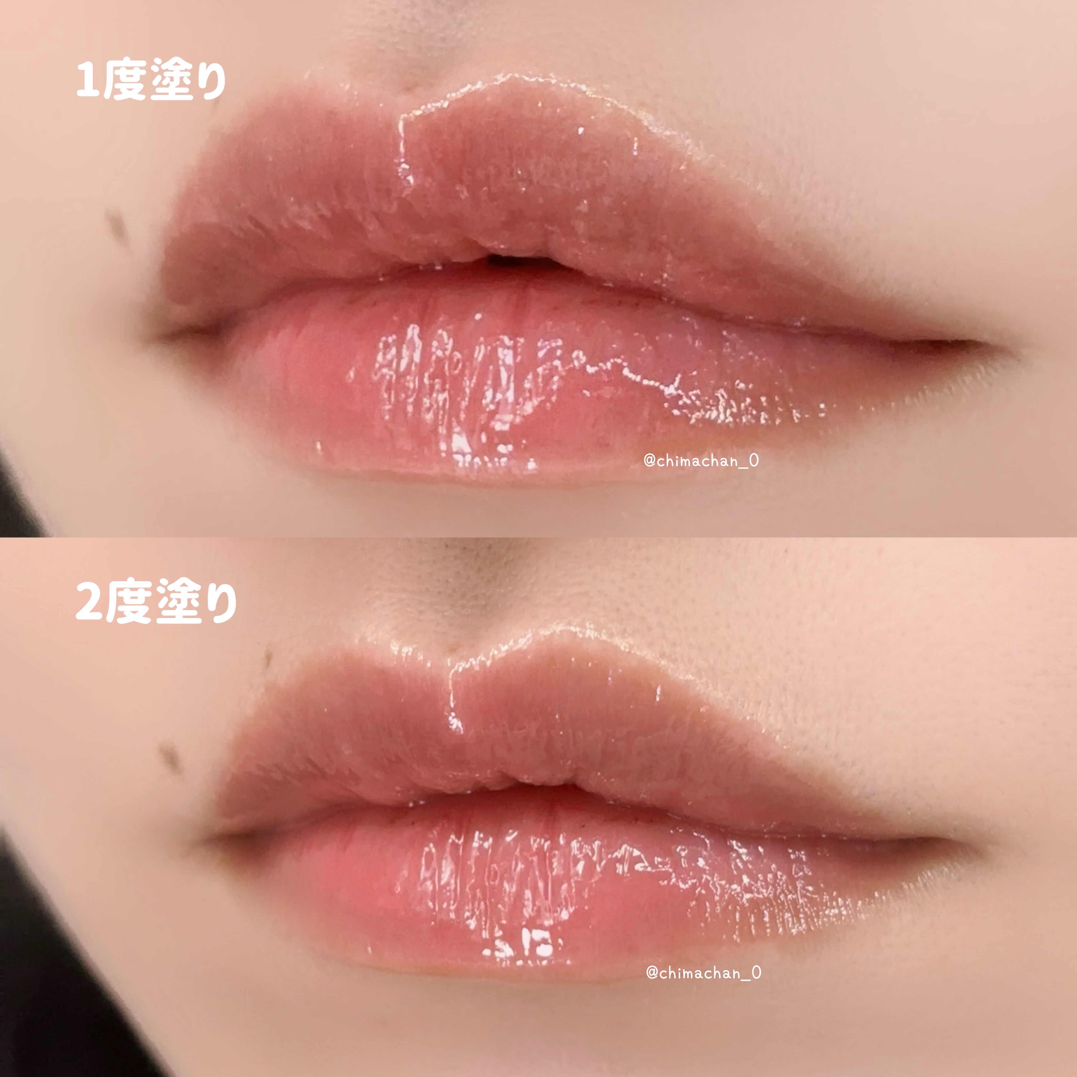 フィー 3Dボリューミンググロス B01 バニラ 70%/fwee/リップグロスを使ったクチコミ（3枚目）