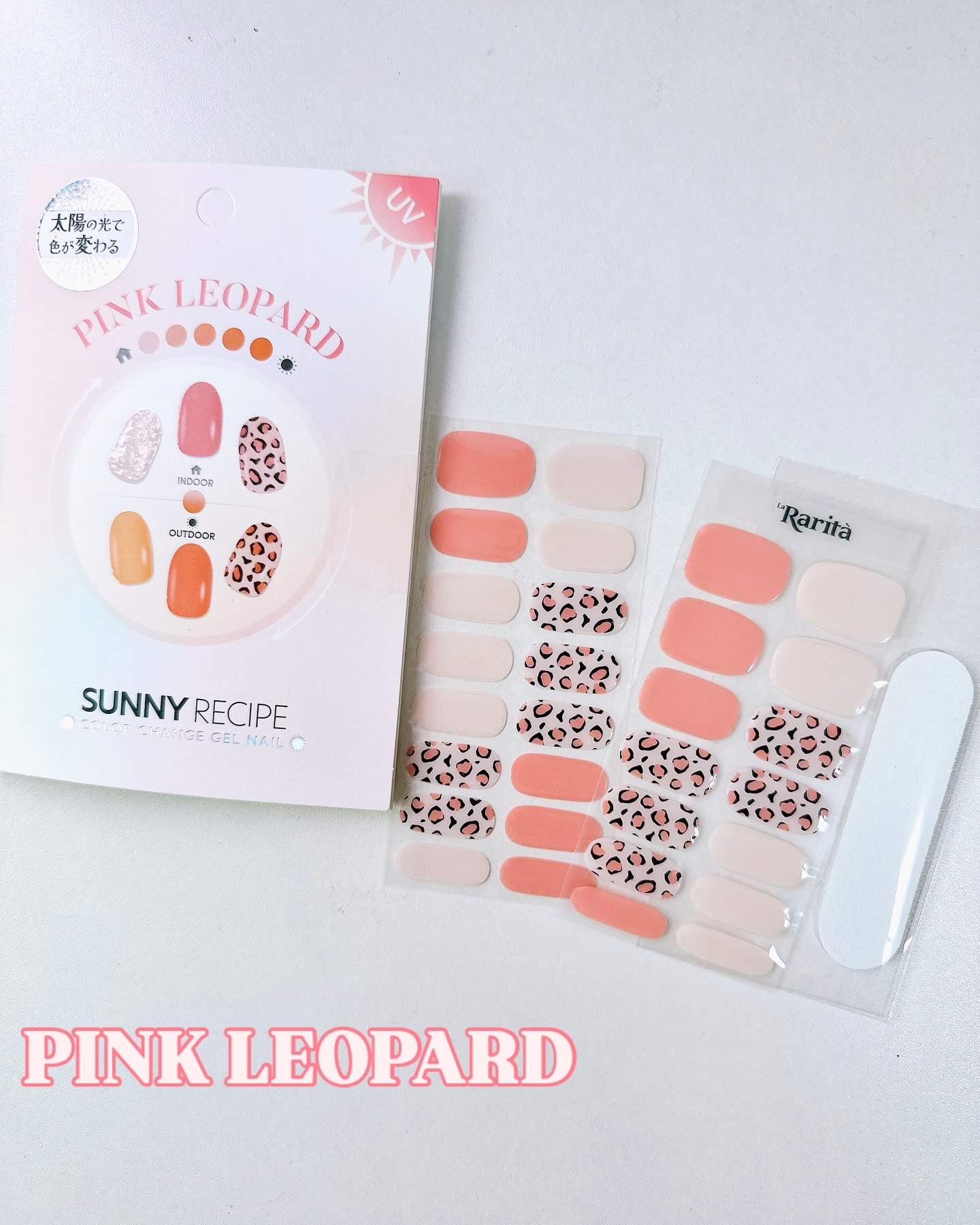 SUNNY RECIPE COLOR CHANGE GEL NAIL/SUNNY RECIPE/ネイルシールを使ったクチコミ（3枚目）