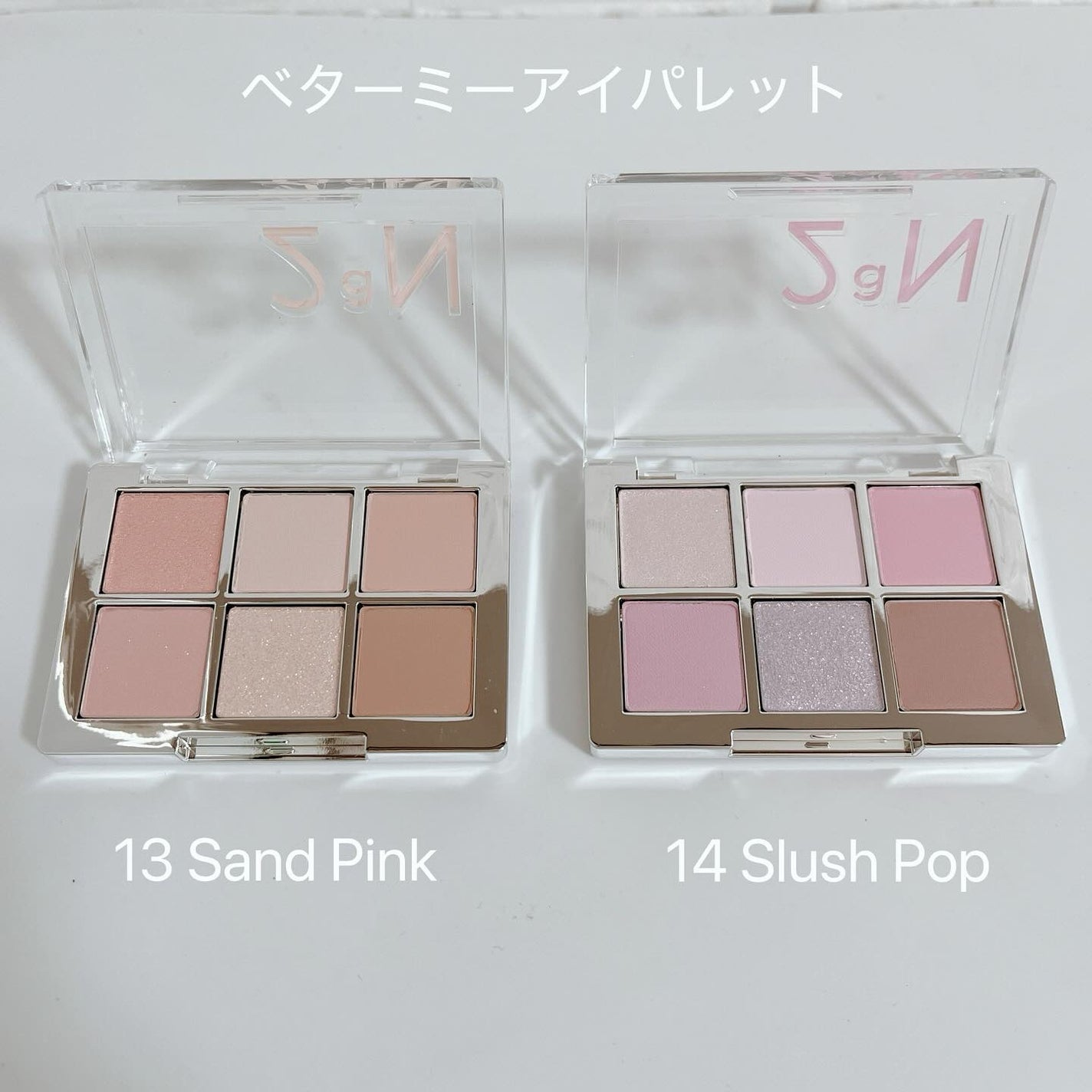 デュアルチーク/2aN/パウダーチークを使ったクチコミ(2枚目)