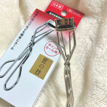 SHISEIDO ミニアイラッシュカーラーのクチコミ「\正直微妙かも、、/
【SHISEIDOミニアイラッシュカーラー】
閲覧ありがとうございま.....」(2枚目)