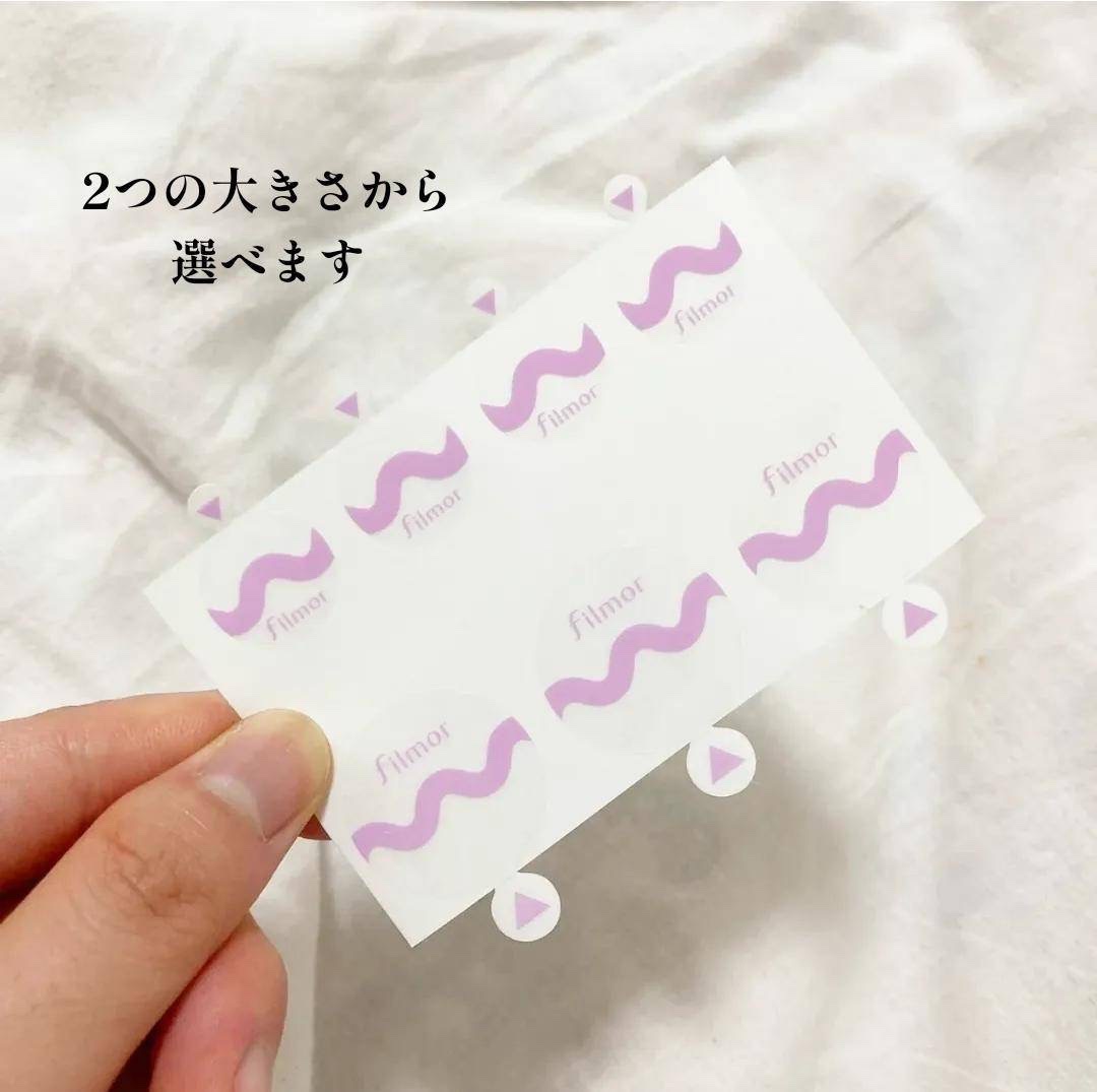 filmor/filmor/日焼け止めローションを使ったクチコミ（3枚目）