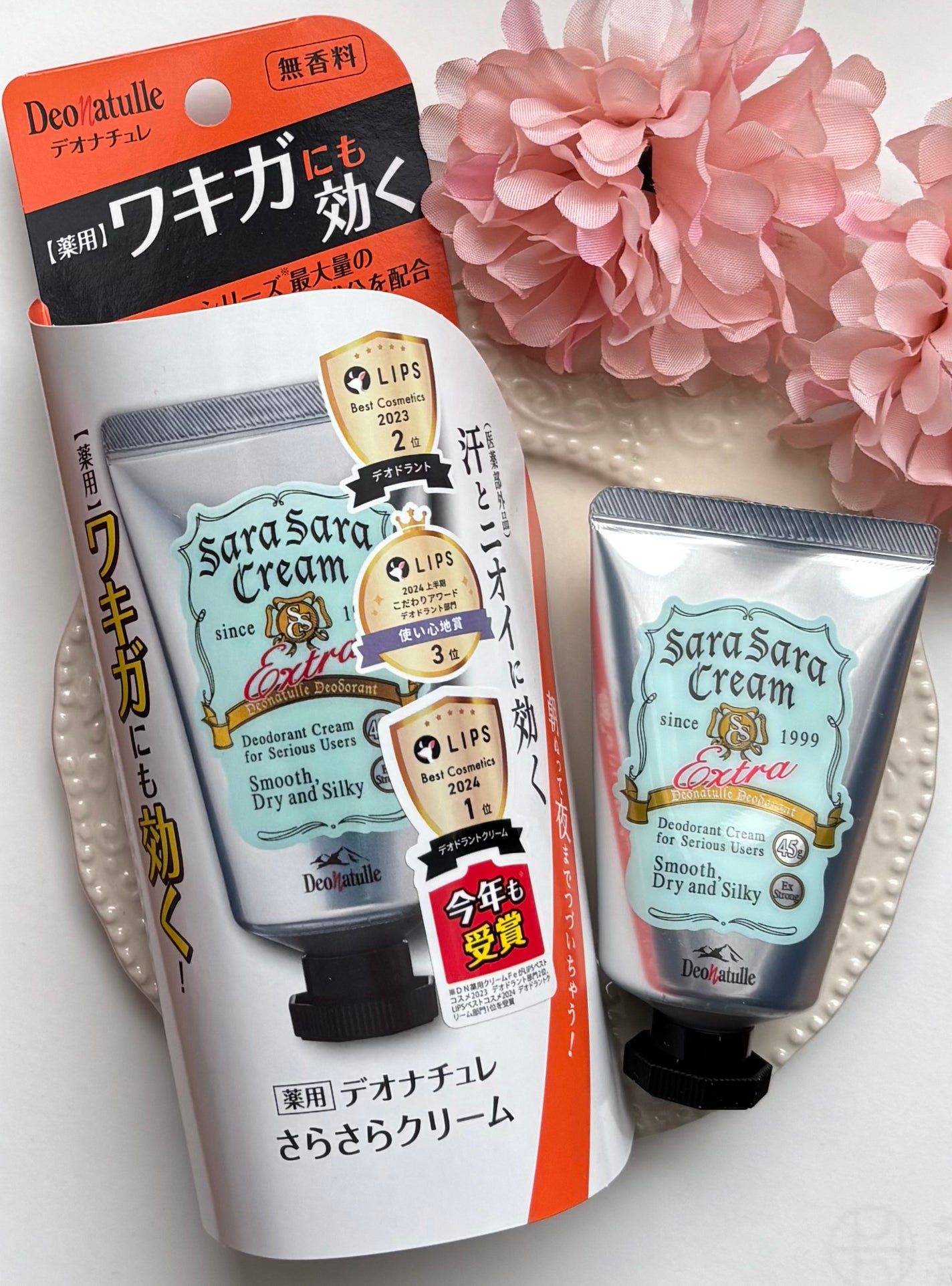 薬用さらさらデオドラントパウダー/デオナチュレ/デオドラント・制汗剤を使ったクチコミ(3枚目)