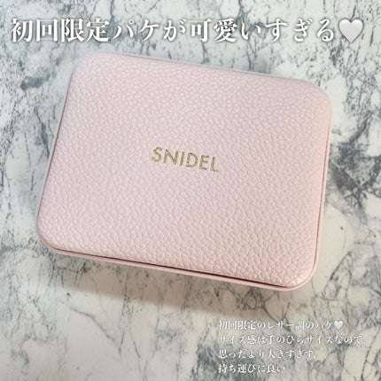 フェイススタイリスト n/SNIDEL BEAUTY/アイシャドウパレットを使ったクチコミ(3枚目)