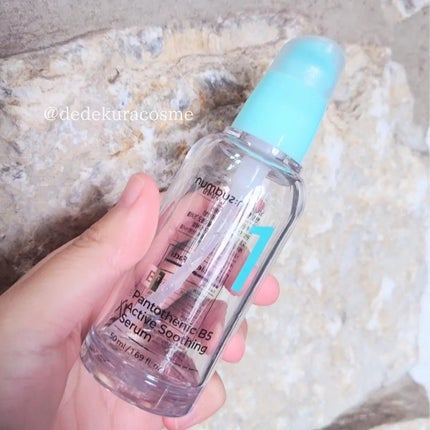 1番 ガルバニックパントテン酸スージングセラム/numbuzin/美容液を使ったクチコミ(1枚目)