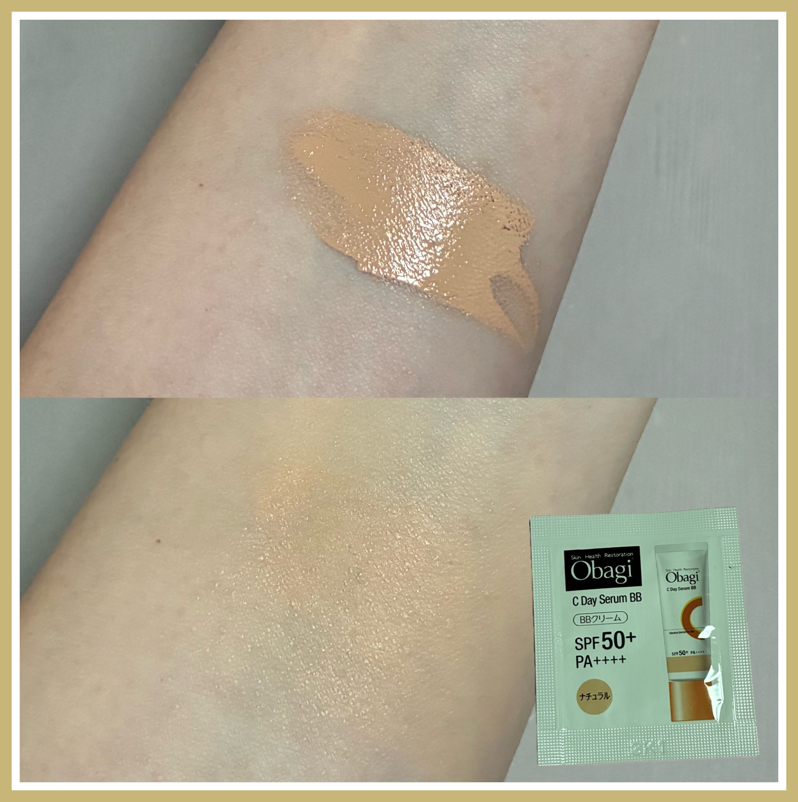 オバジC デイセラムBB/オバジ/BBクリームを使ったクチコミ（3枚目）