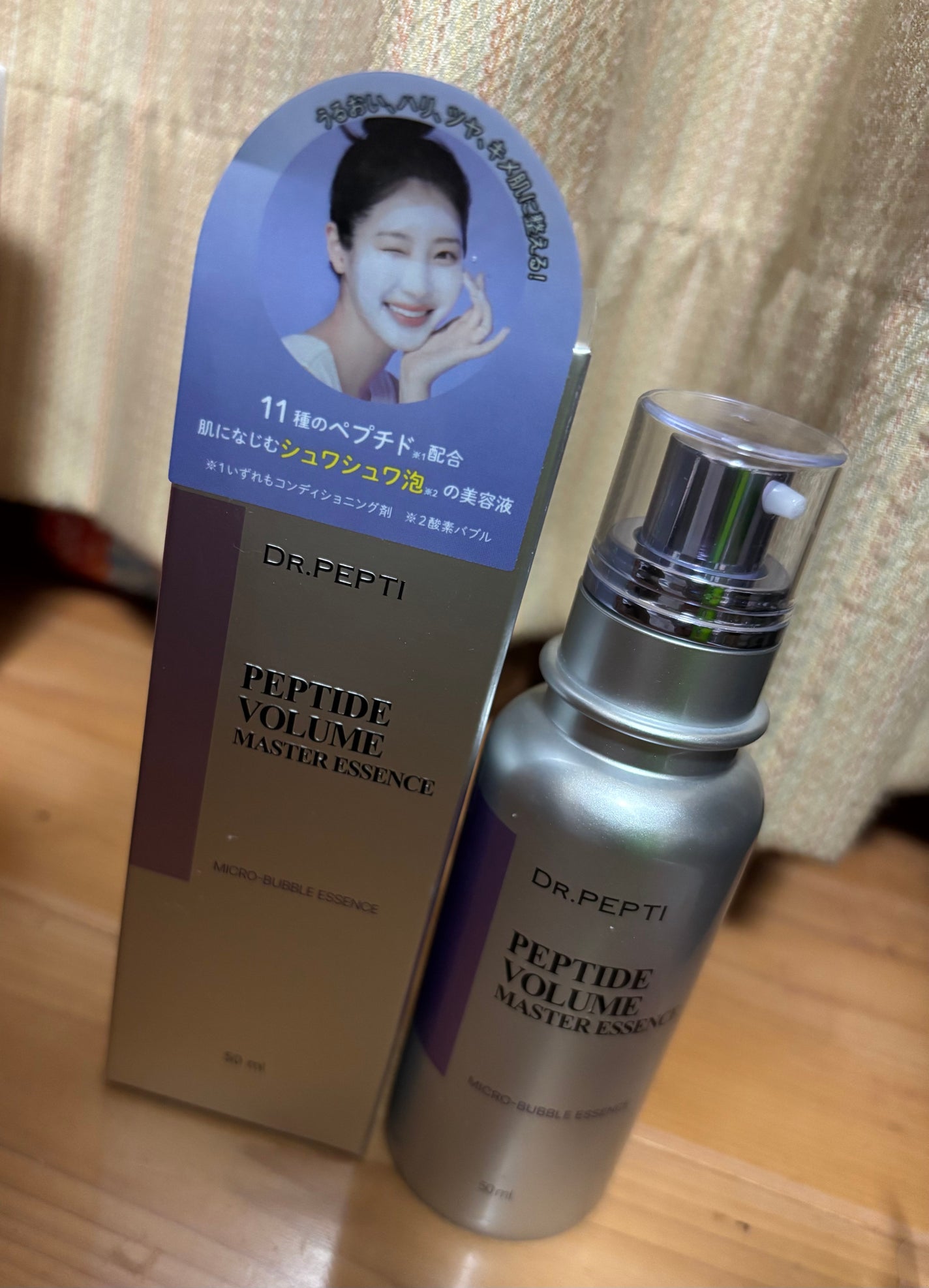 ペプチド ボリューム マスター エッセンス/DR.PEPTI/美容液を使ったクチコミ(1枚目)