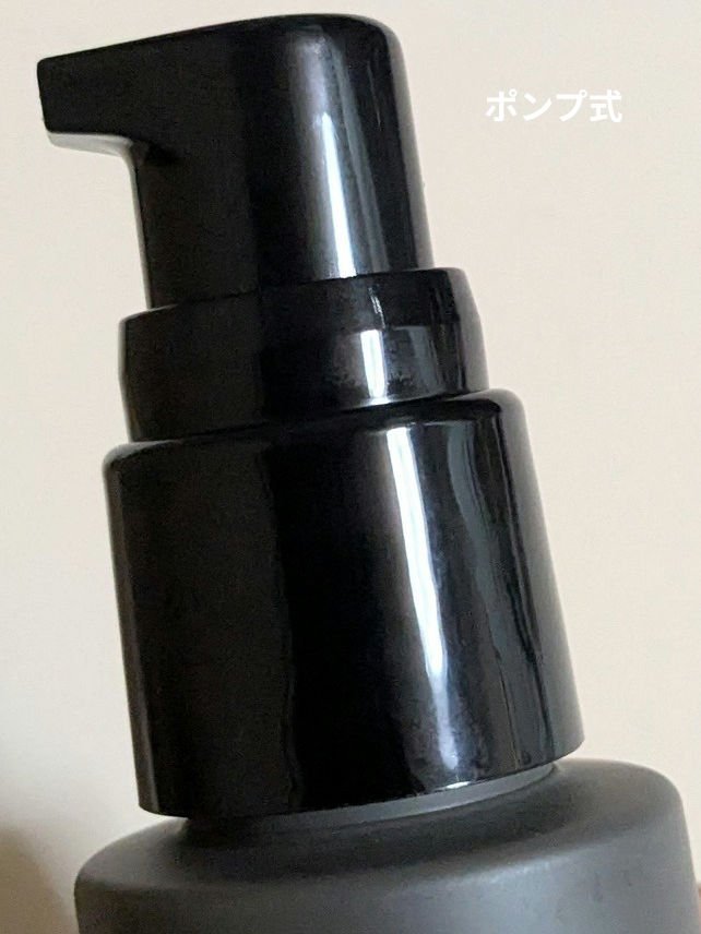 碧　モイストオイル〈金木犀〉/碧(ao)/アウトバストリートメントを使ったクチコミ（3枚目）