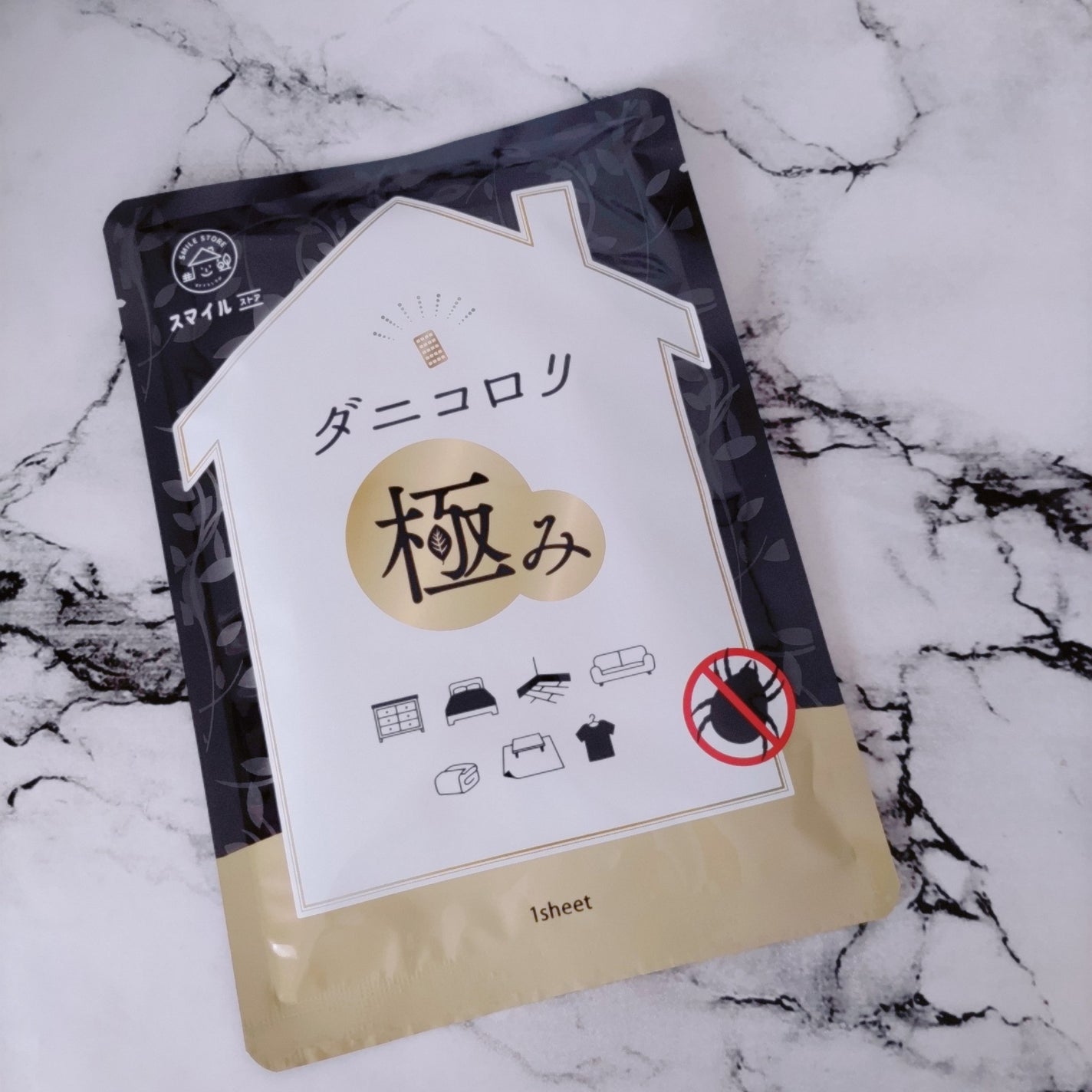 ðð®ðððð¢â¡ on LIPS ãæ ªåŒäŒç€Ÿãããã©ãæ§ããååæäŸããŠããã ããŸããã@smil..ãïŒ1æç®ïŒ