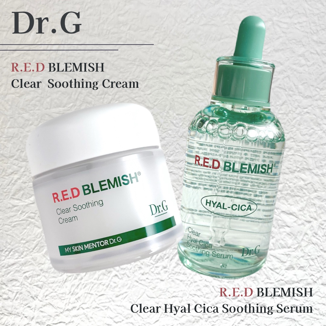 レッドブレミッシュ クリアヒアルシカスージングセラム/Dr.G/美容液を使ったクチコミ（1枚目）