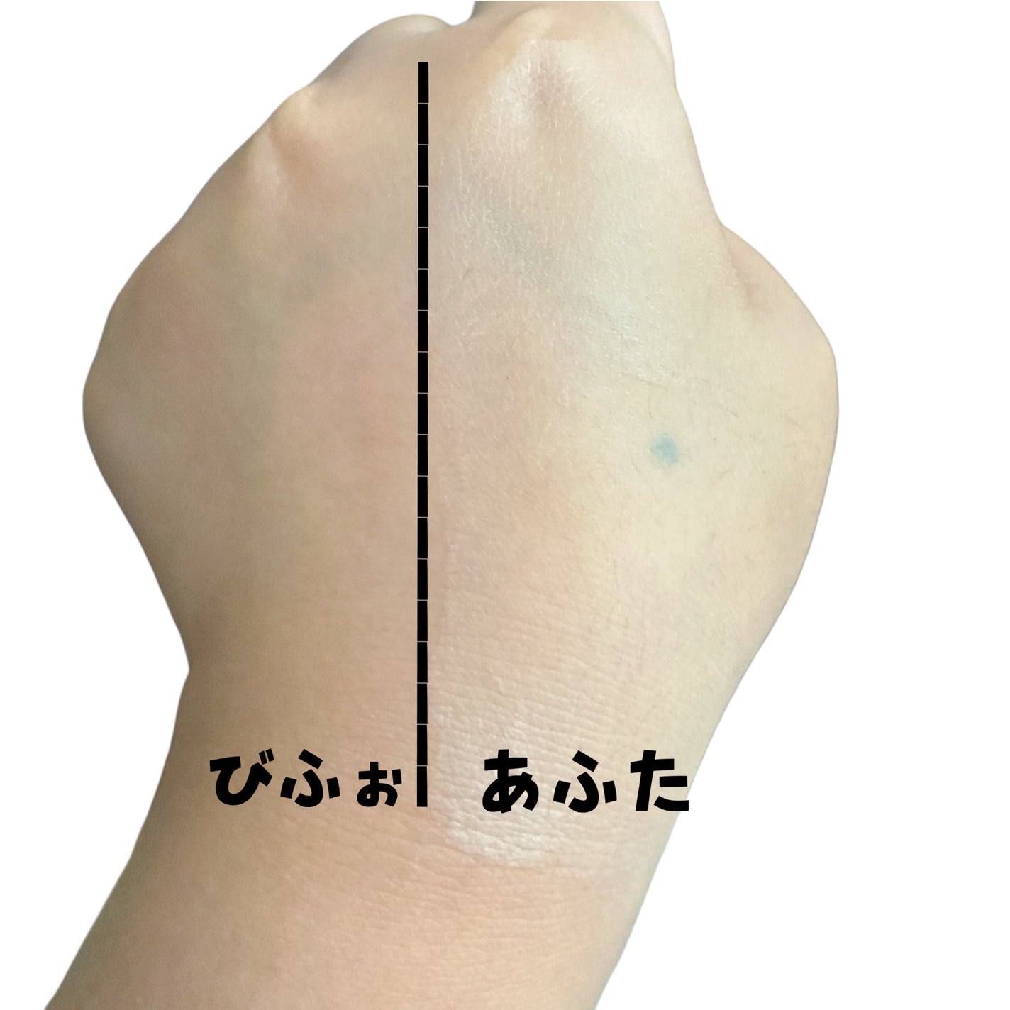 ラスティングベース/チャコット・コスメティクス/化粧下地を使ったクチコミ(2枚目)