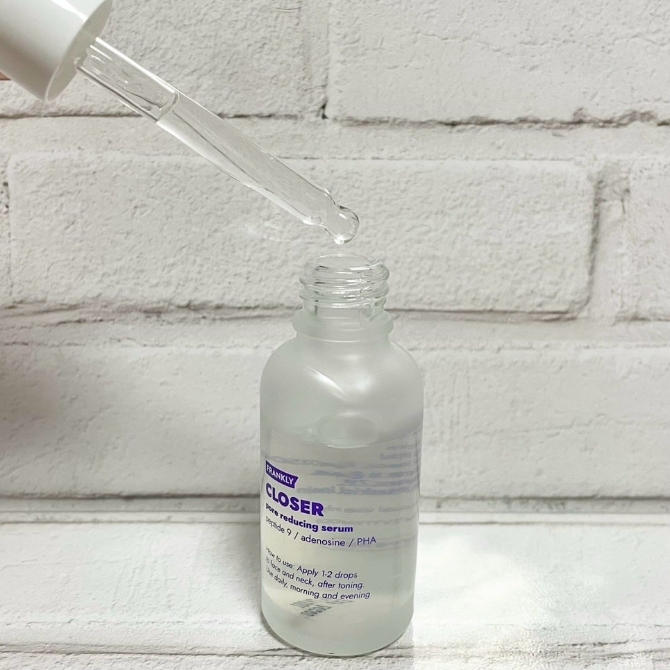 クローザーセラム/Frankly/美容液を使ったクチコミ(2枚目)