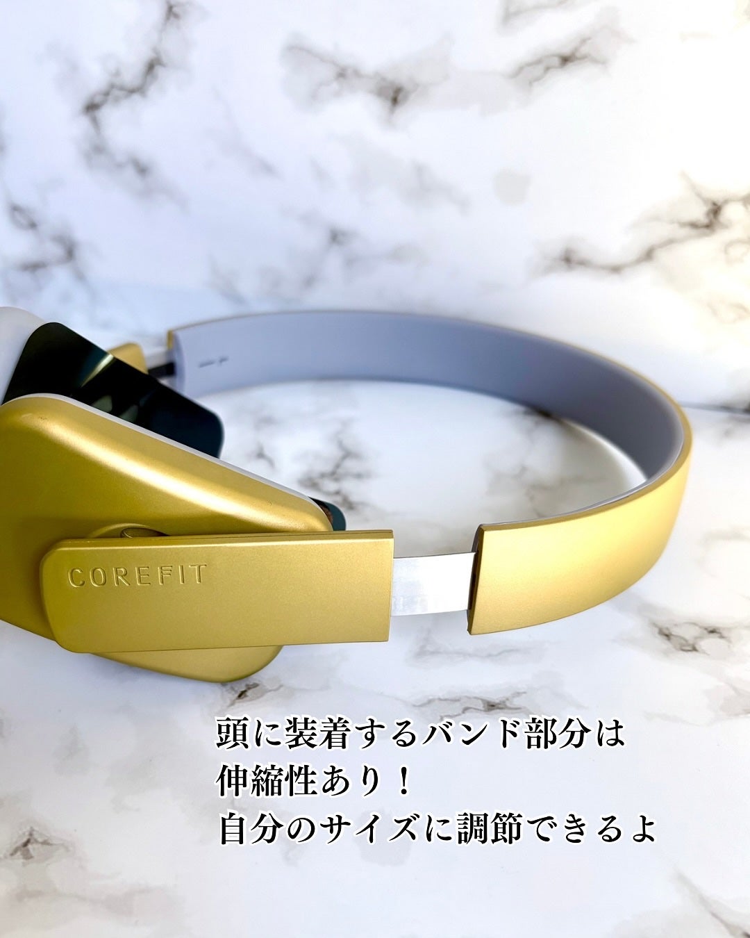 小籠包ちゃん フォロバ100% on LIPS 「\ヘッドホンじゃないよ!EMS美顔器だよ/COREFIT コア..」(5枚目)