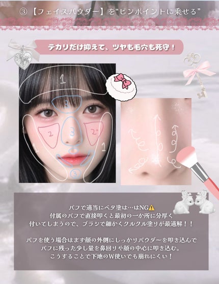 メイク落としオイル/カウブランド無添加/オイルクレンジングを使ったクチコミ(5枚目)