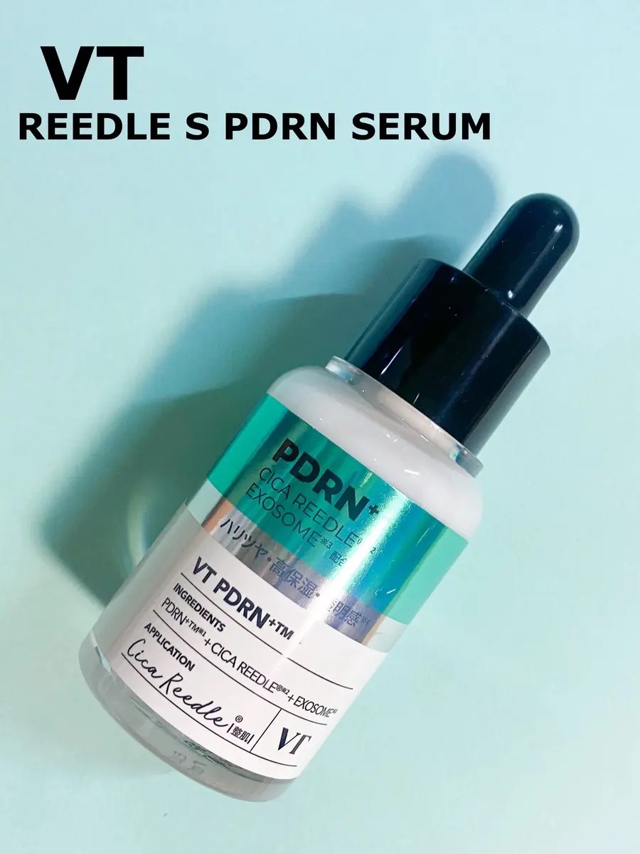 リードルS PDRN+ セラム/VT/美容液を使ったクチコミ（1枚目）