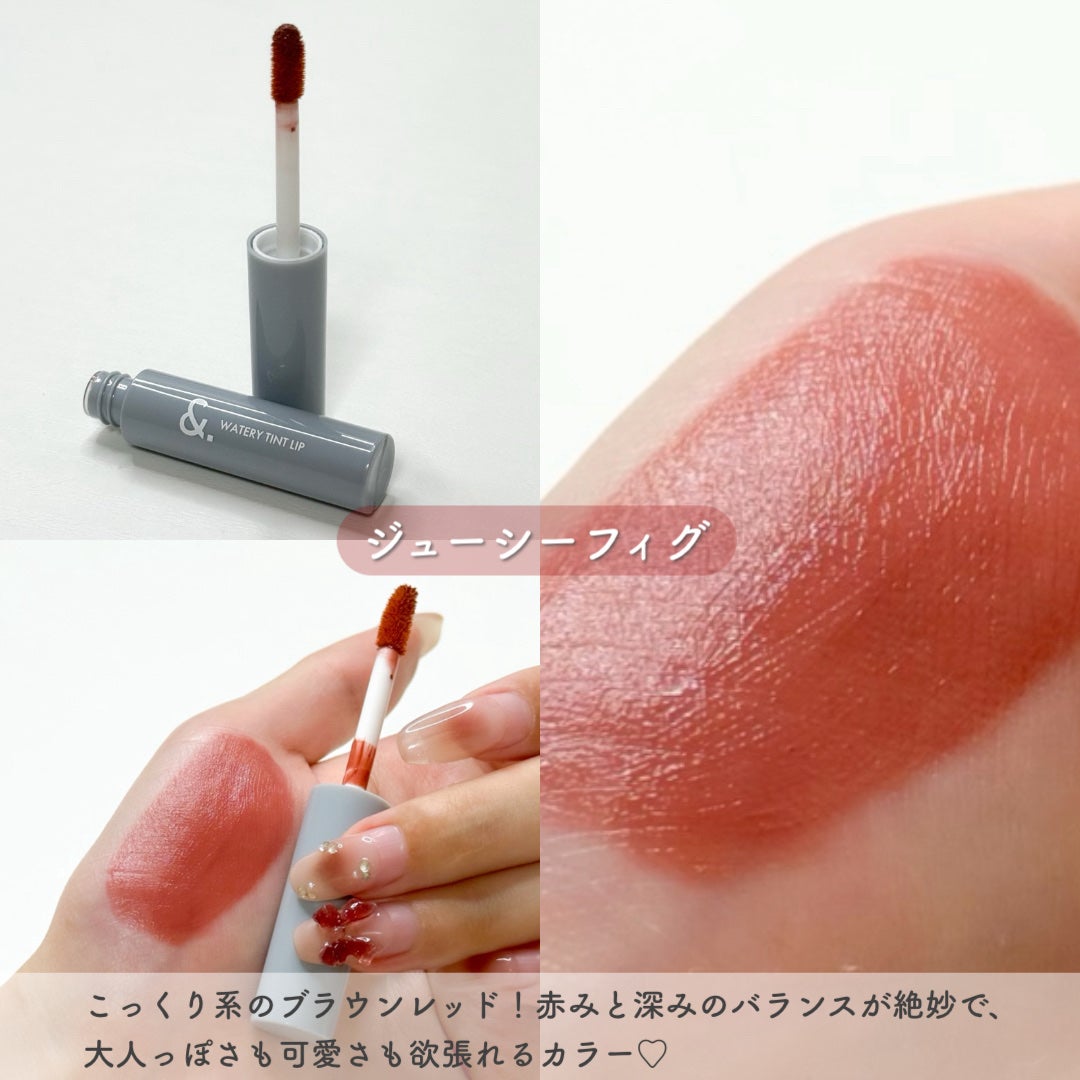 &.ウォータリーティントリップ/DAISO/リップティントを使ったクチコミ(5枚目)