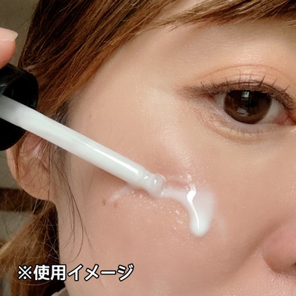 リードルS PDRN+ セラム/VT/美容液を使ったクチコミ(3枚目)