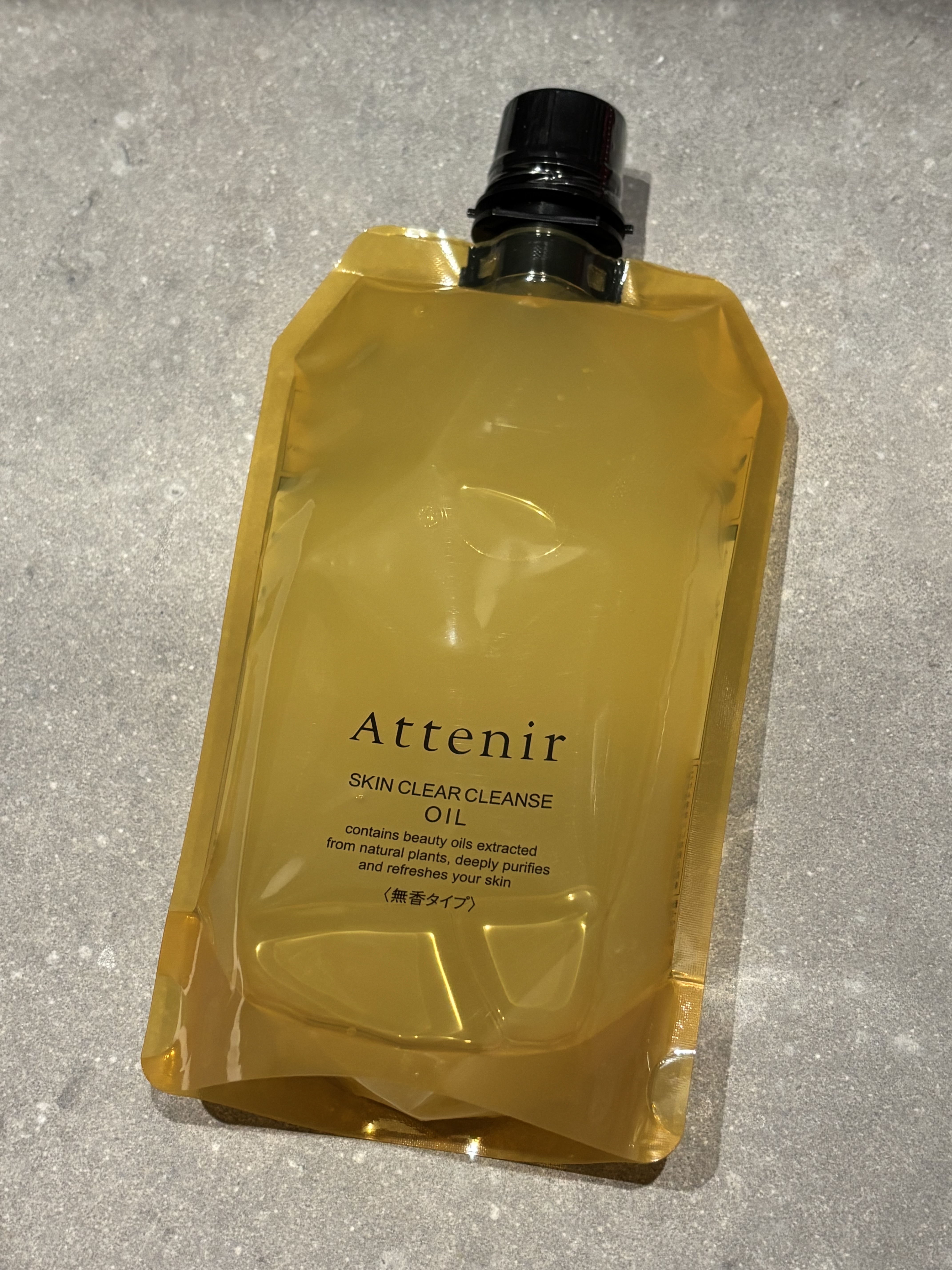 スキンクリア クレンズ オイル ＜アロマタイプ＞ 350ml/アテニア/オイルクレンジングを使ったクチコミ（1枚目）