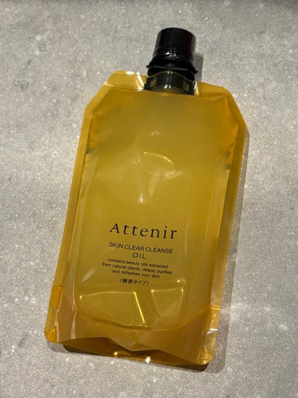 スキンクリア クレンズ オイル <アロマタイプ>/アテニア/オイルクレンジングを使ったクチコミ(1枚目)