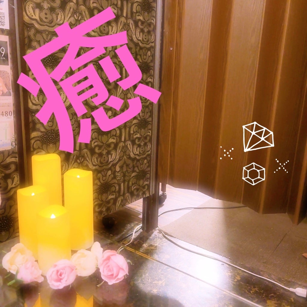 cono on LIPS 「絶賛自分磨き継続中…🎀**週2〜3のウォーキングは続けています..」(1枚目)