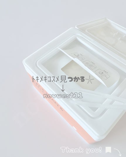 AZ発酵デイリースペシャルマスク/Milk Touch/シートマスク・パックを使ったクチコミ(5枚目)