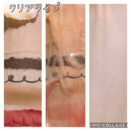 &honey クレンジングバーム モイスト/&honey/クレンジングバームを使ったクチコミ(4枚目)