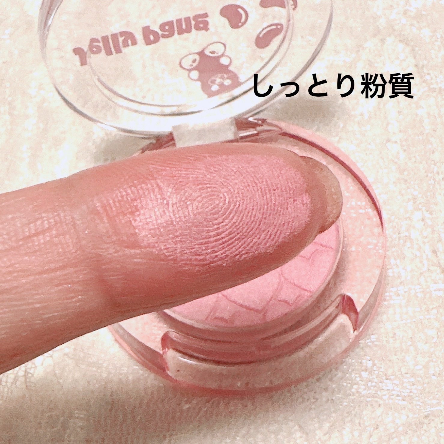 ルックアット マイアイズ Jelly Pang Collection	/ETUDE/単色アイシャドウを使ったクチコミ（3枚目）