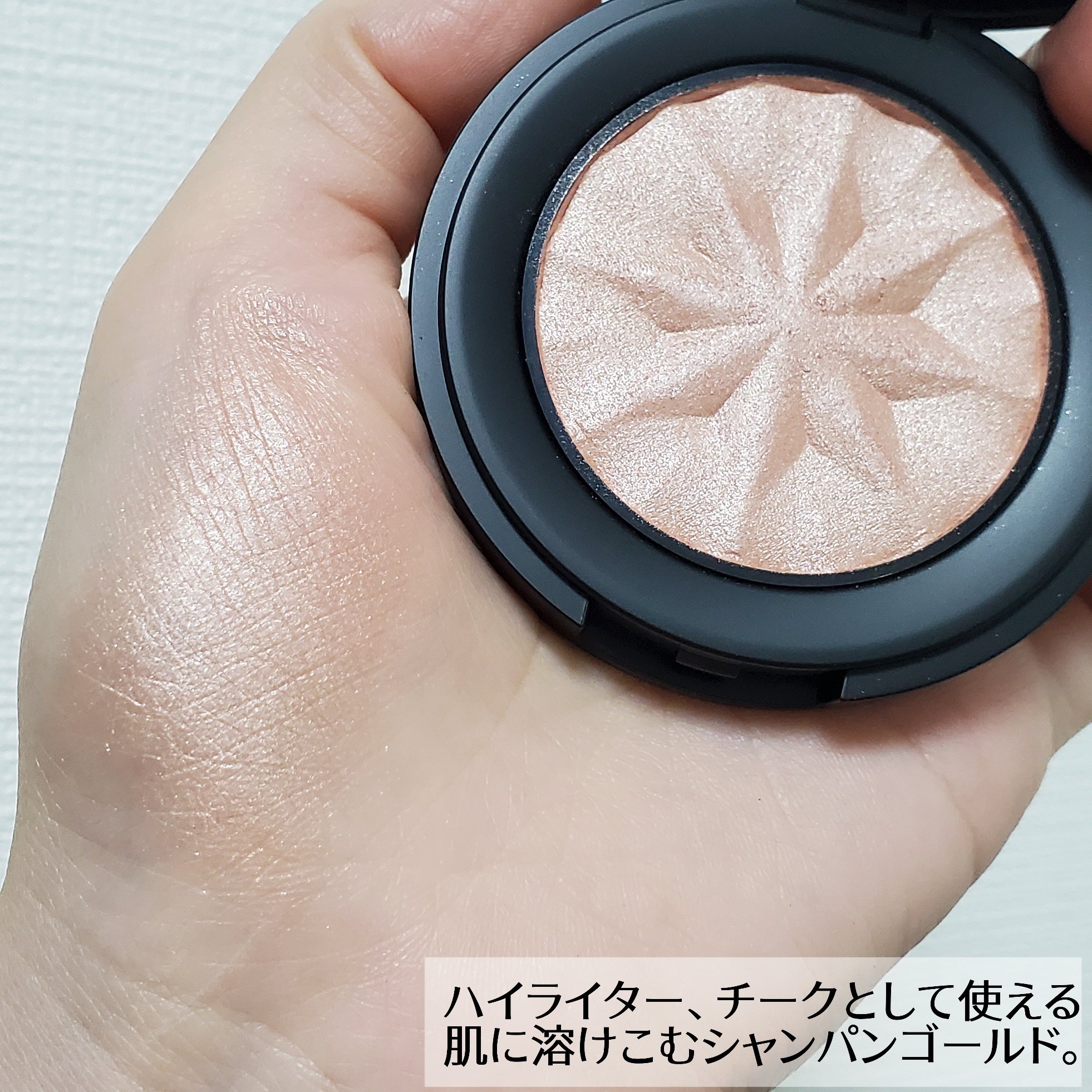 ジェン ヌード ハイライター/bareMinerals/パウダーハイライトを使ったクチコミ（2枚目）