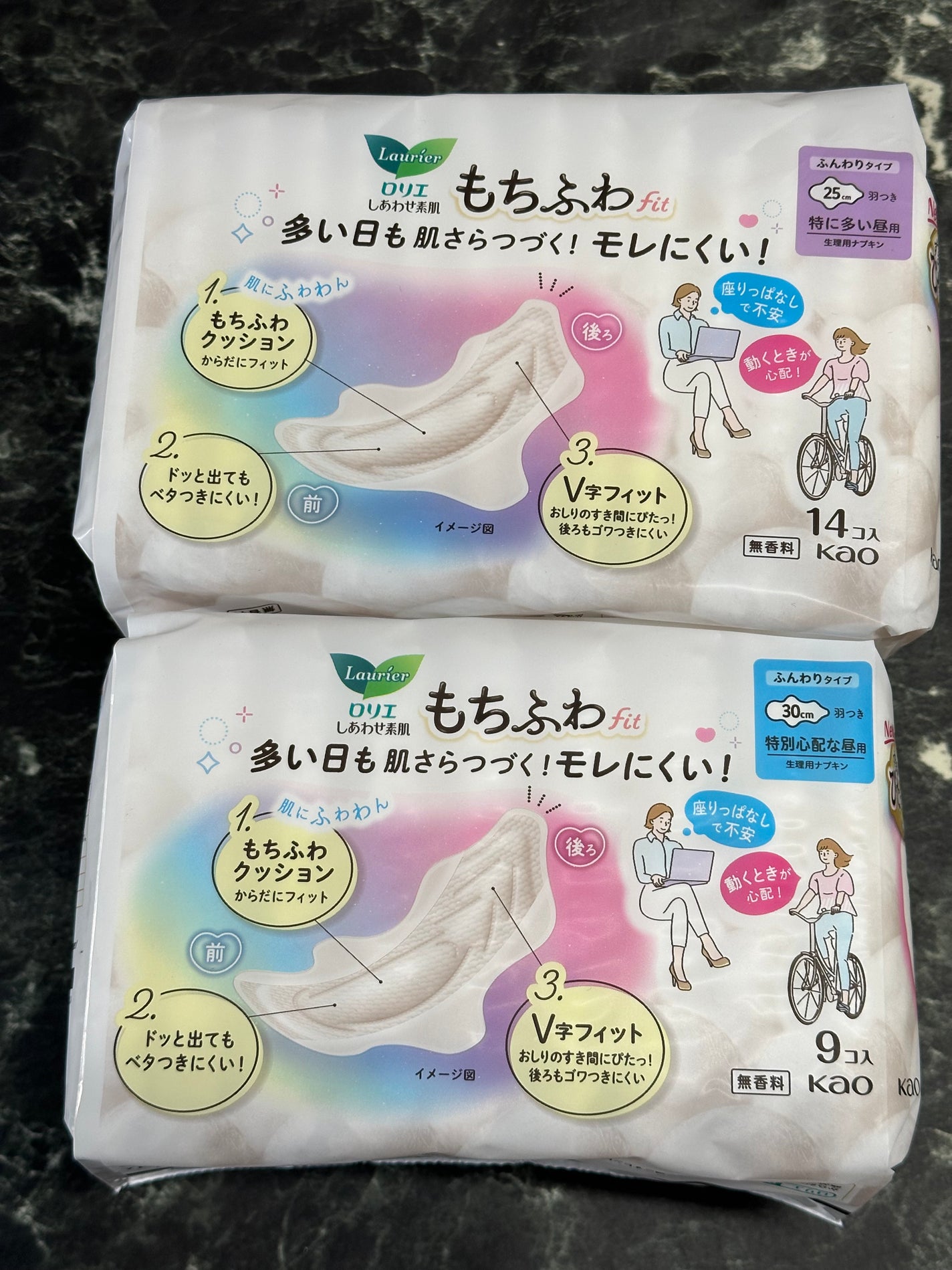 ロリエ もちふわ fit 25cm 羽つき 14コ入 (医薬部外品 )/ロリエ/ナプキンを使ったクチコミ(2枚目)