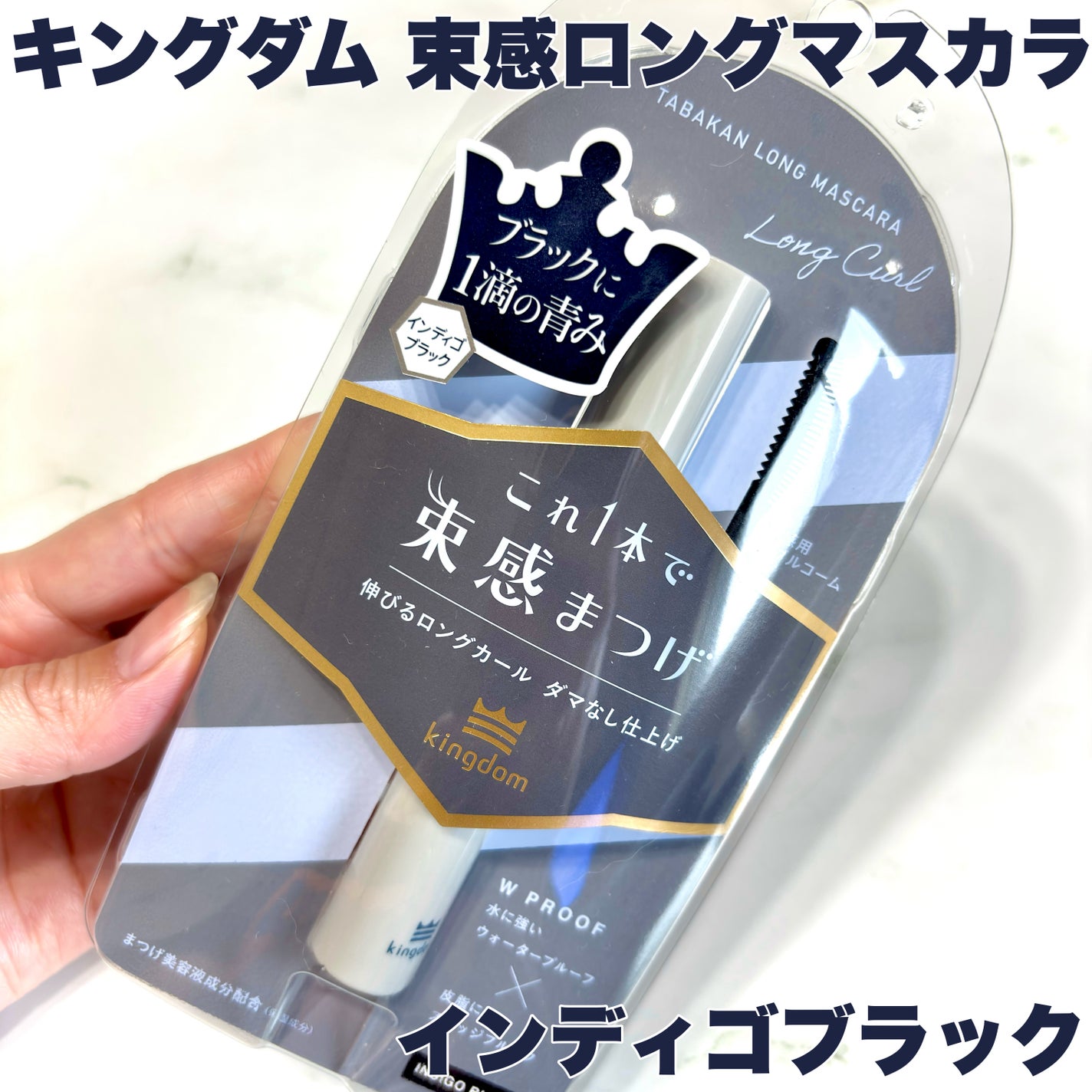 クリーミータッチライナー/キャンメイク/ジェルアイライナーを使ったクチコミ(2枚目)