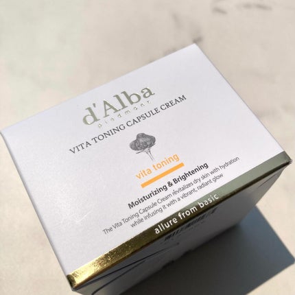 ビタトーニングカプセルクリーム/ダルバ/フェイスクリームを使ったクチコミ(6枚目)