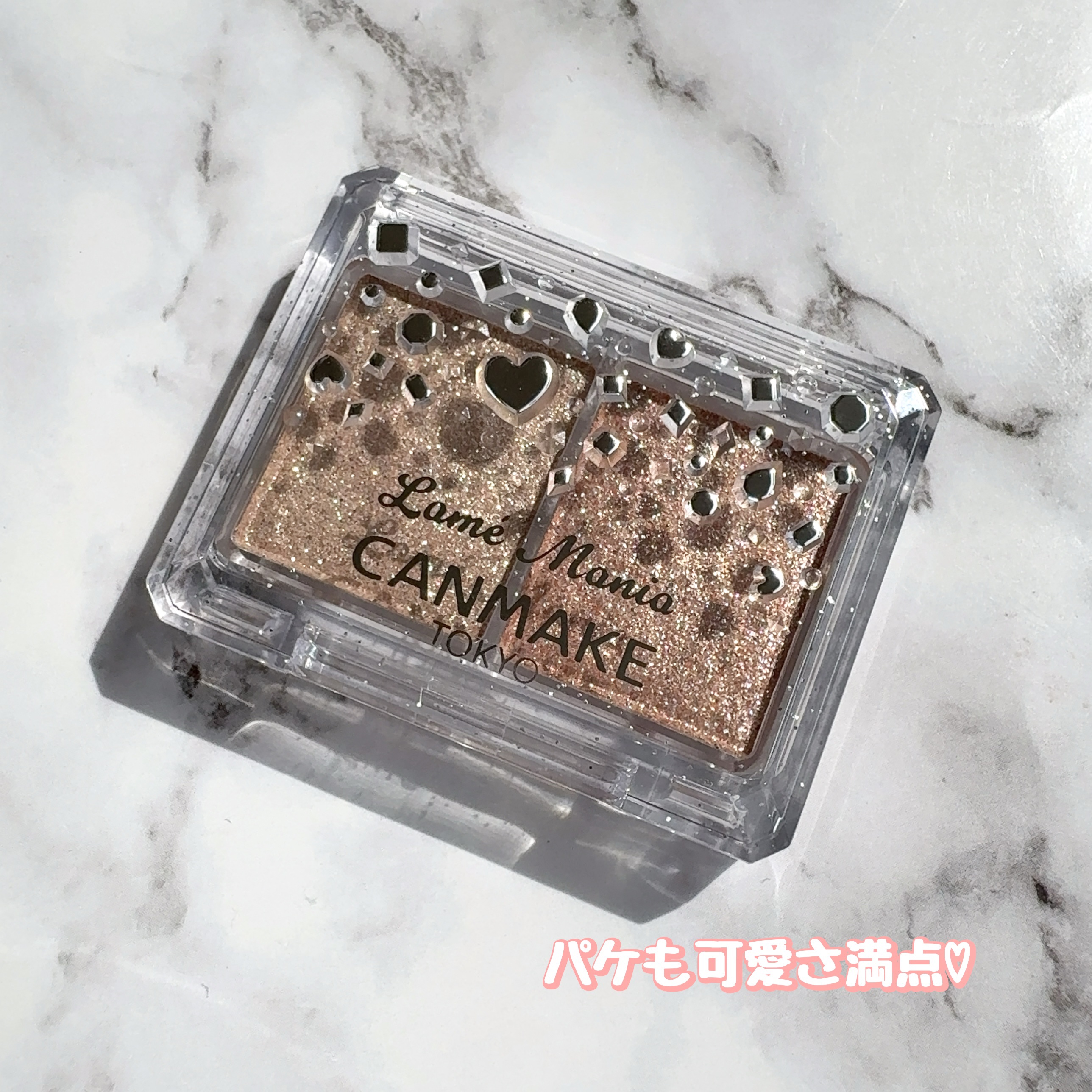 ラメマニア/キャンメイク/アイシャドウを使ったクチコミ（3枚目）