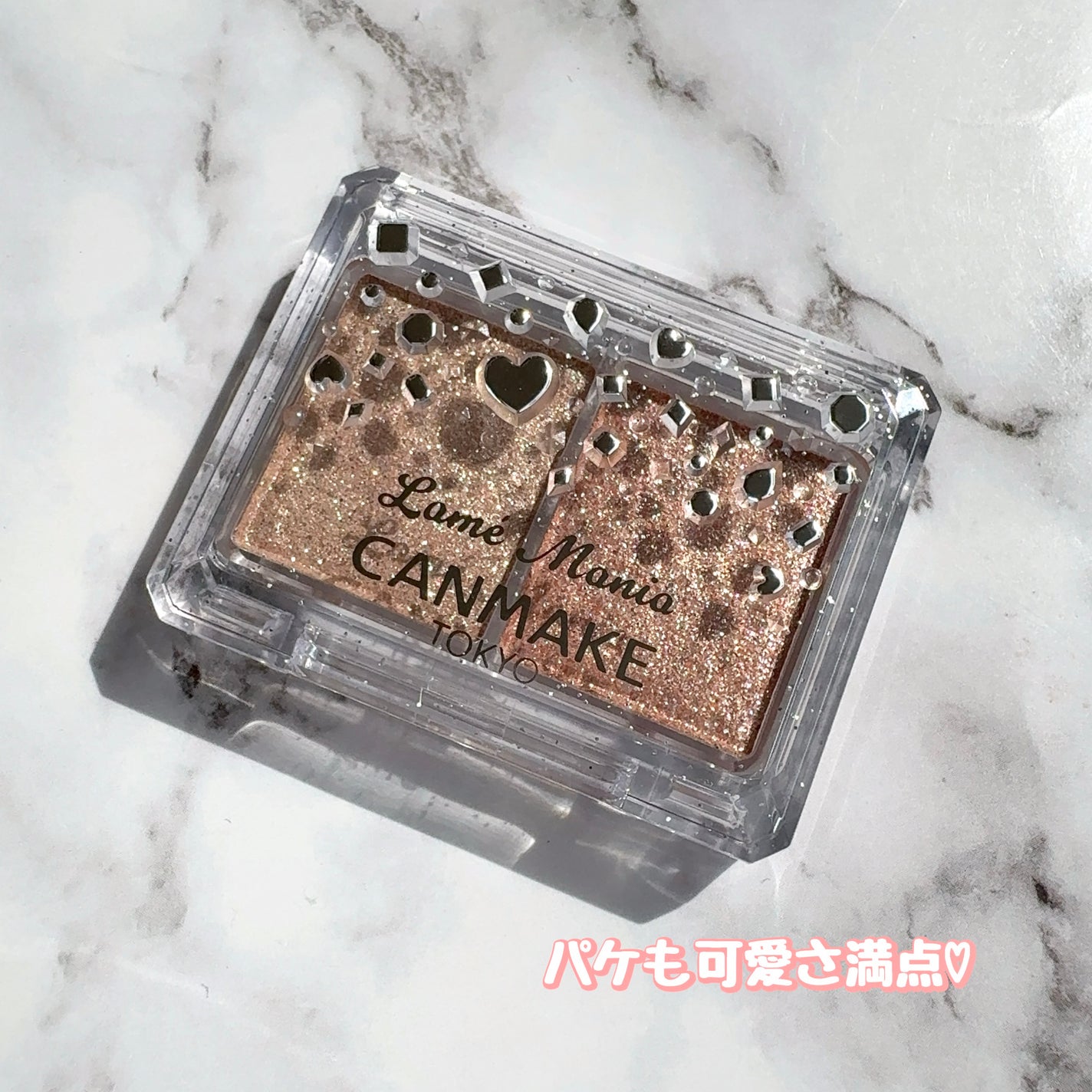 ラメマニア/キャンメイク/アイシャドウを使ったクチコミ(3枚目)