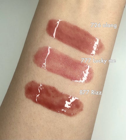 アンシーン バルーンティント/Oddtype/リップティントを使ったクチコミ(9枚目)