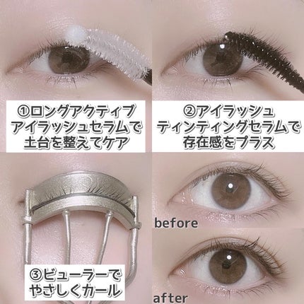 ロングアクティブアイラッシュセラム/COSNORI/まつげ美容液を使ったクチコミ(4枚目)