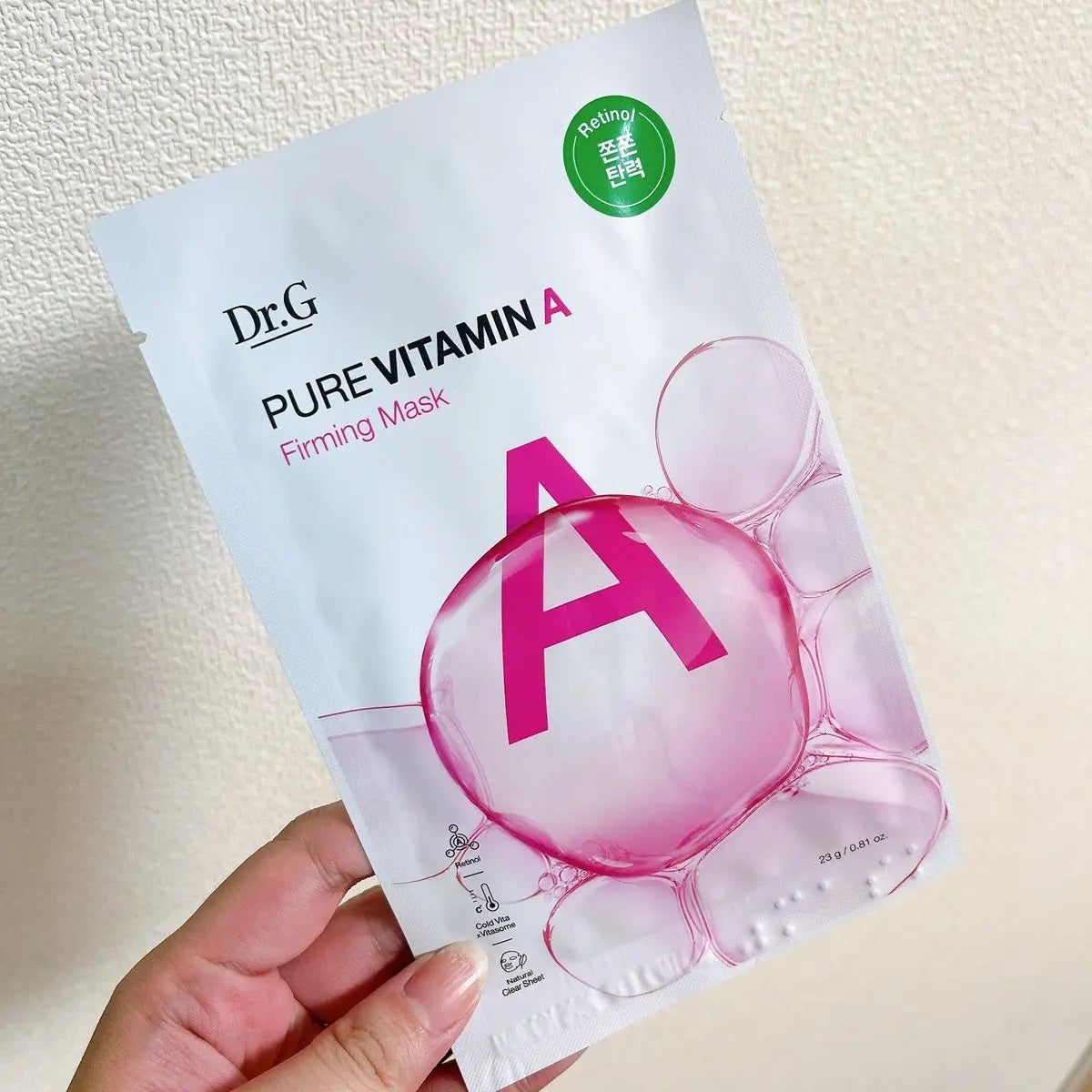 ドクタージー ピュア ビタミンA ファーミングマスク/Dr.G/シートマスク・パックを使ったクチコミ(1枚目)