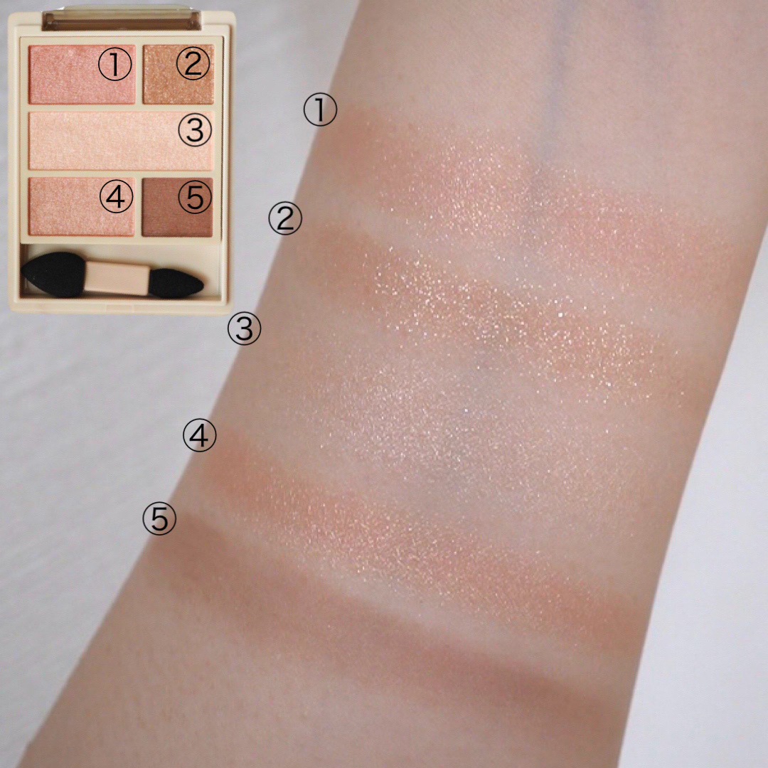 ダブル ムード アイズ/Visée/アイシャドウパレットを使ったクチコミ（2枚目）