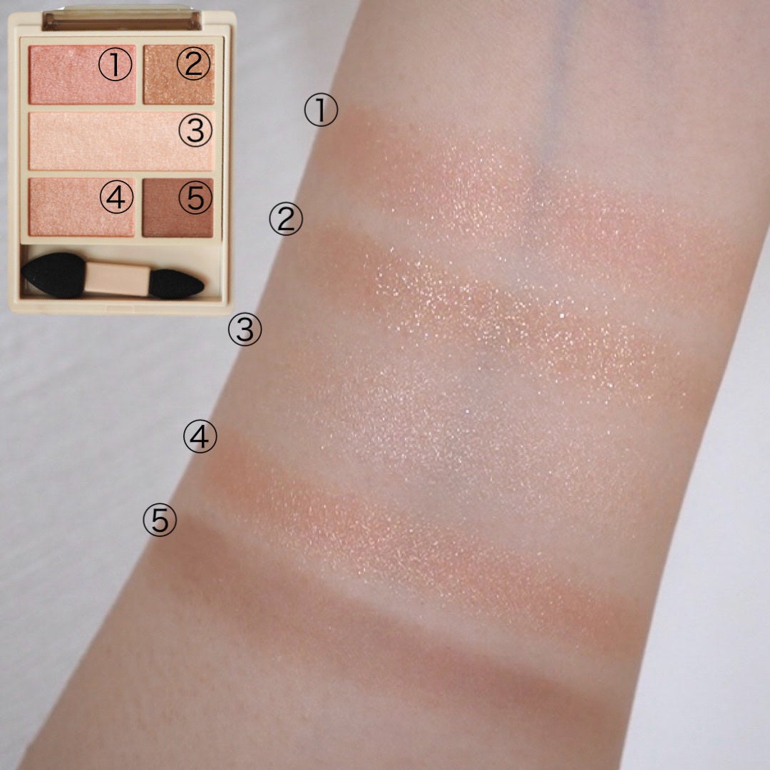 ダブル ムード アイズ/Visée/アイシャドウパレットを使ったクチコミ(2枚目)