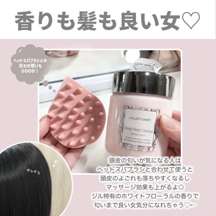 オバジC 酵素洗顔パウダー/オバジ/洗顔パウダーを使ったクチコミ(5枚目)