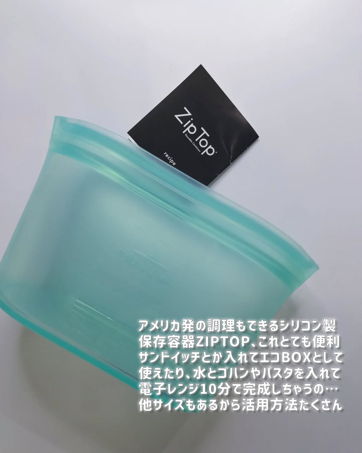 N organic Vie モイスト ミルクミスト/N organic/ミスト状化粧水を使ったクチコミ(2枚目)