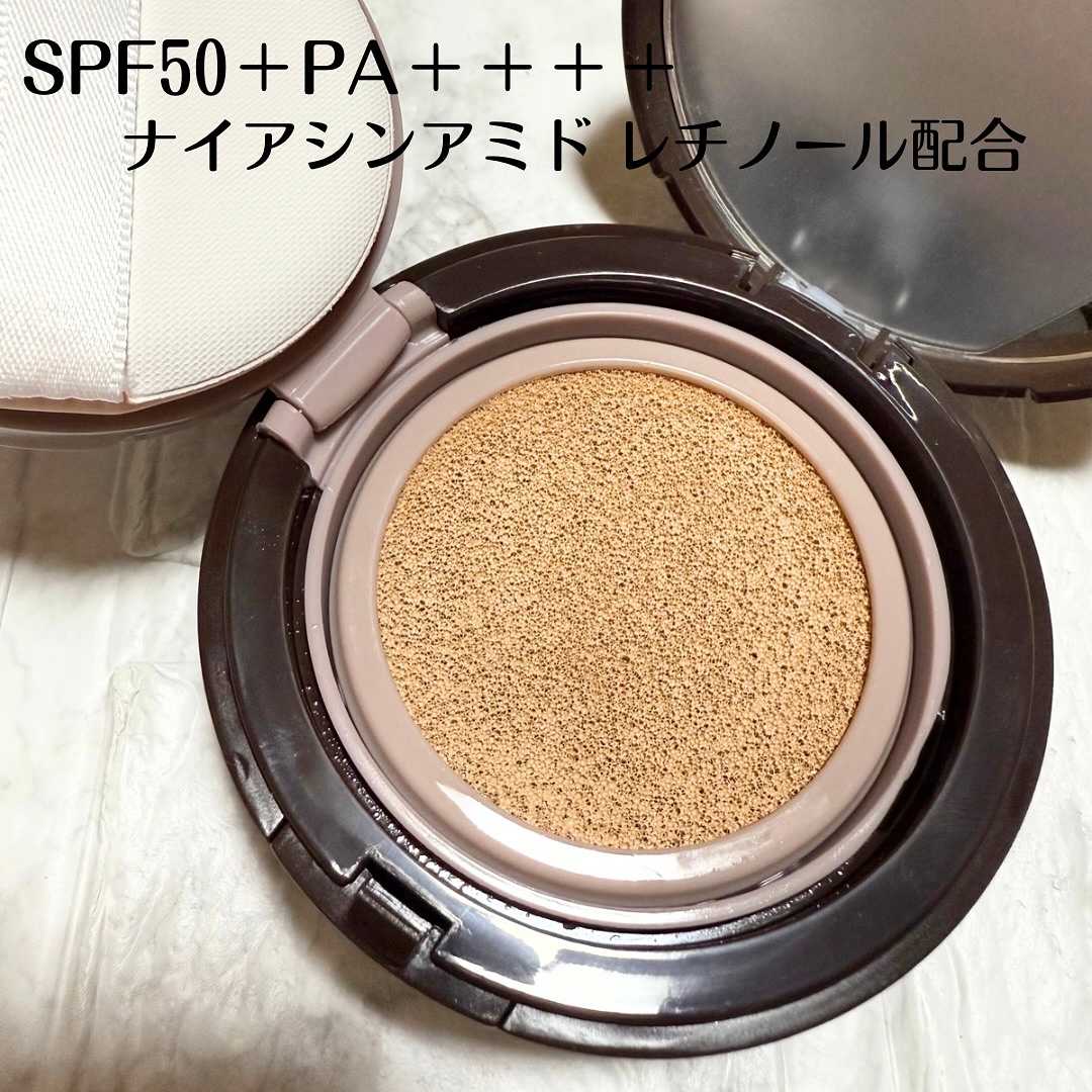 エブリユー　ロングフィットクッションファンデーション/EVERYYOU/クッションファンデーションを使ったクチコミ（2枚目）