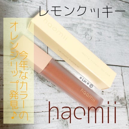 Melty flower lip tint/haomii/口紅を使ったクチコミ(1枚目)