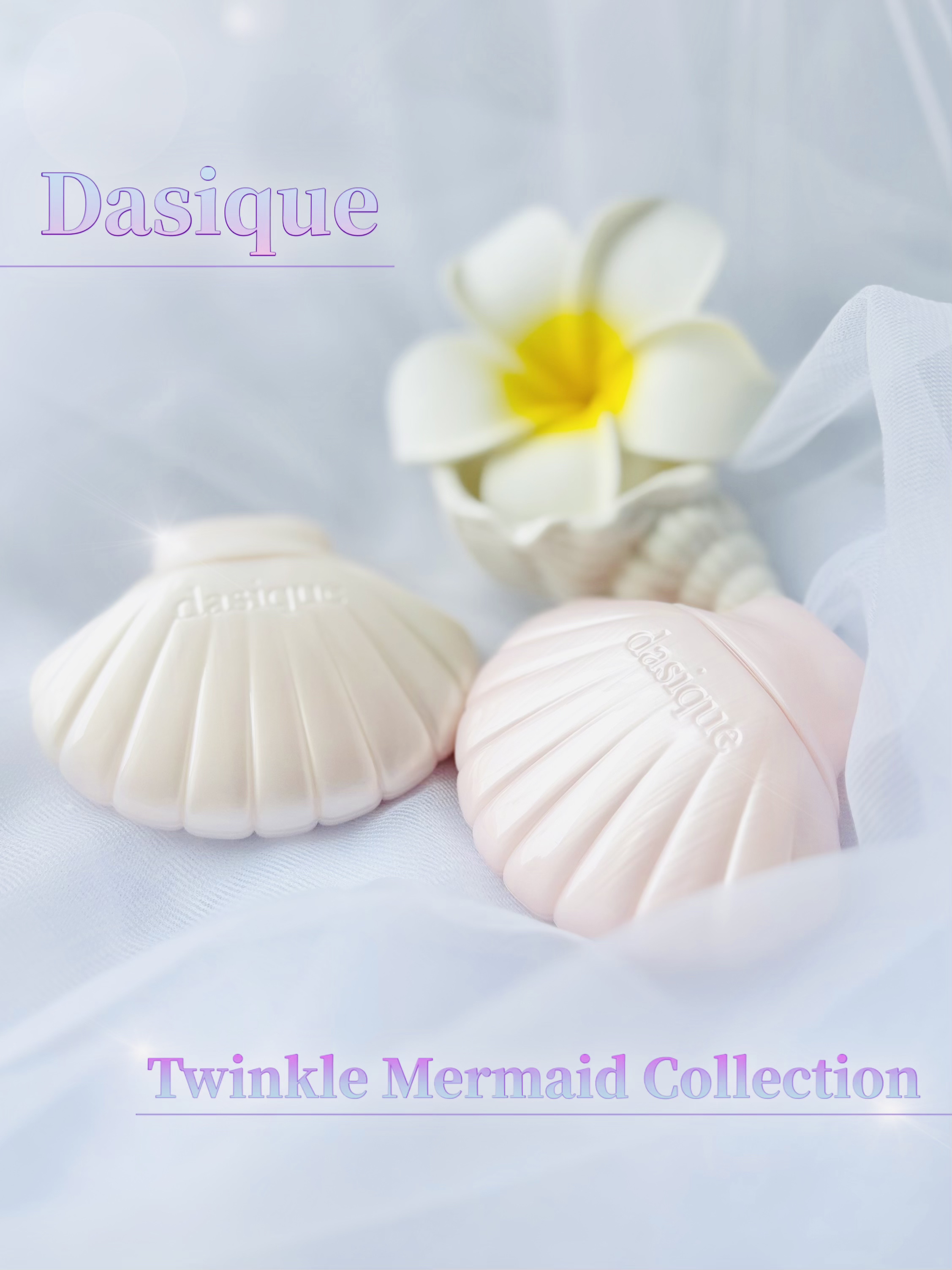 グロイシェルベース/dasique/化粧下地を使ったクチコミ（1枚目）