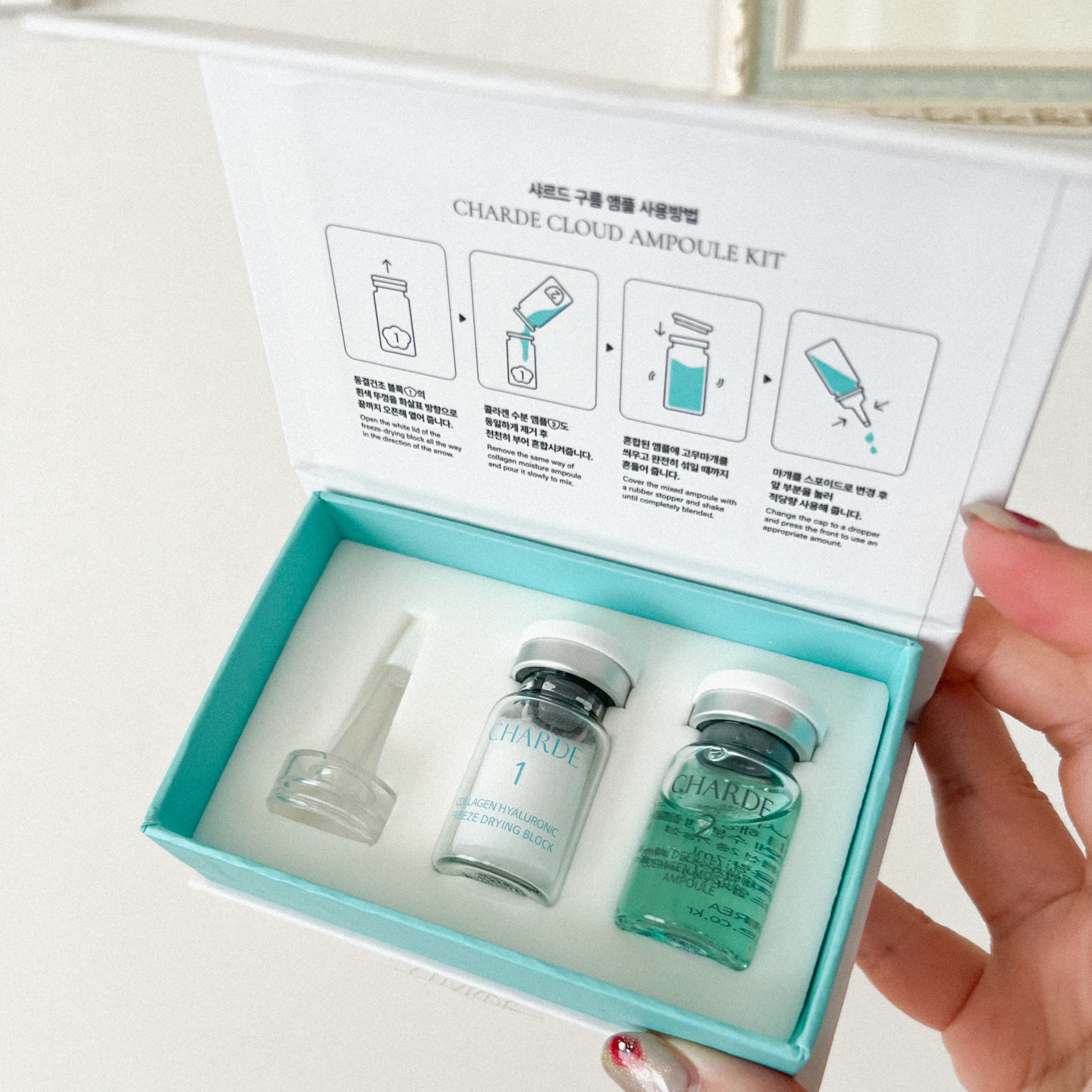 クラウドアンプル 1week キット/CHARDE/美容液を使ったクチコミ（3枚目）