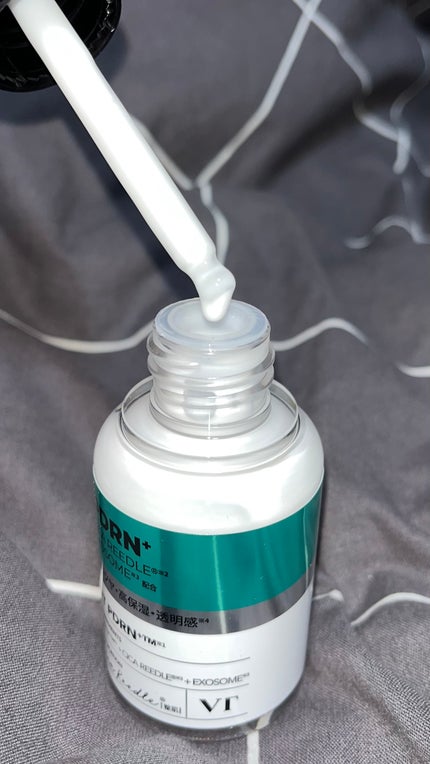 リードルS PDRN+ セラム/VT/美容液を使ったクチコミ(2枚目)