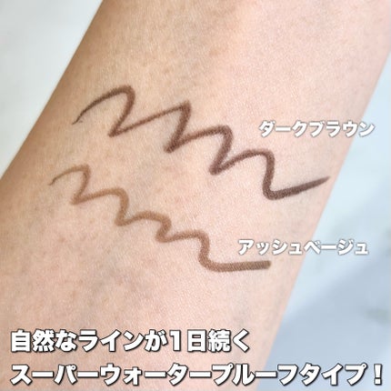 ãå¯çã¢ã€ã©ã€ããŒã極现ã¯ãªãŒã ãã³ã·ã«/ããžã£ãŽã¥/ãã³ã·ã«ã¢ã€ã©ã€ããŒã䜿ã£ãã¯ãã³ãïŒ4æç®ïŒ