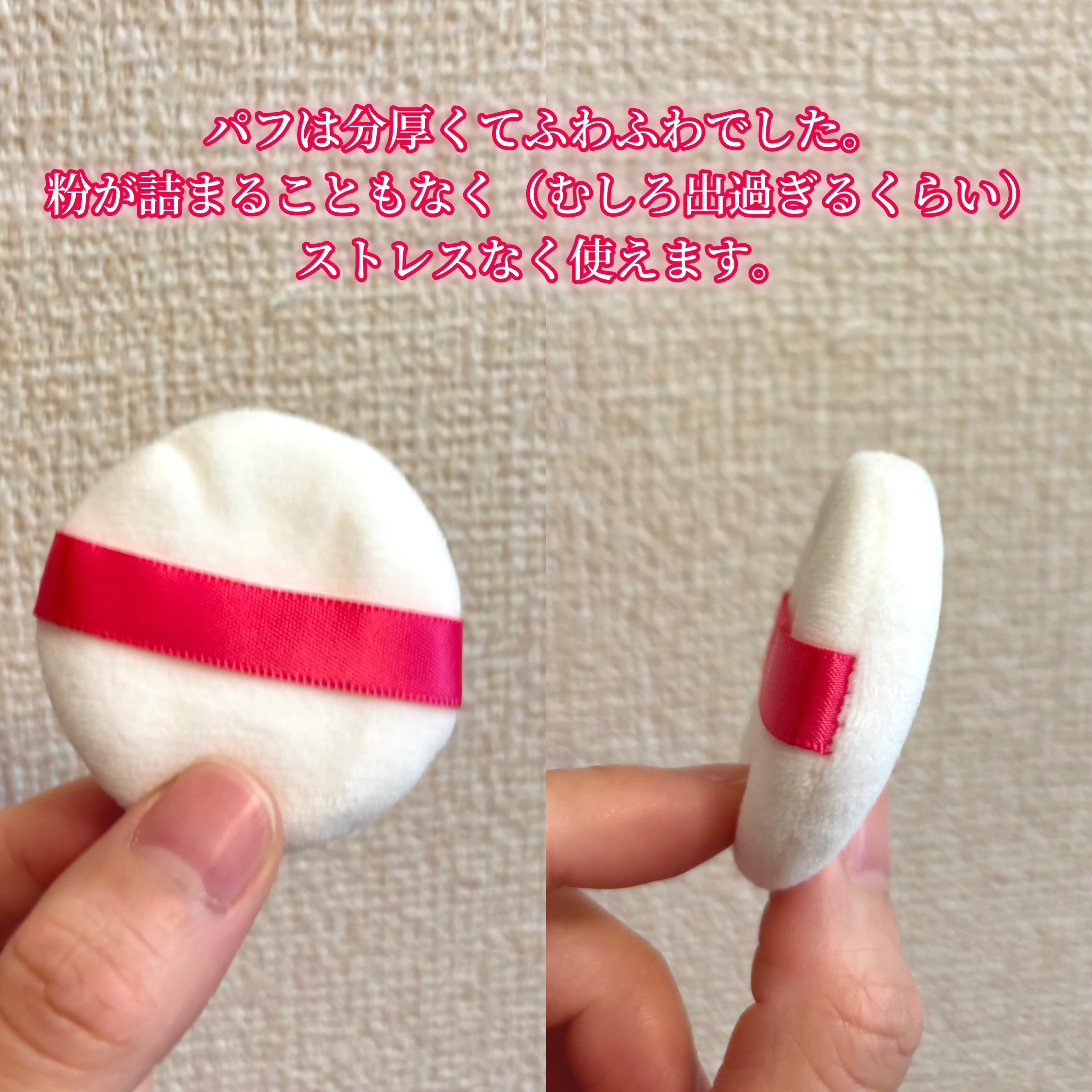 メイク キープ パウダー EX/コーセーコスメニエンス/ルースパウダーを使ったクチコミ（3枚目）