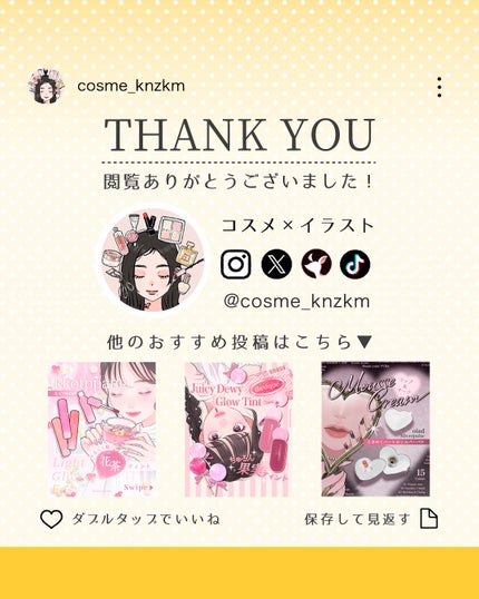 ポア ブライトニング シミケアセラム/celimax/美容液を使ったクチコミ(5枚目)